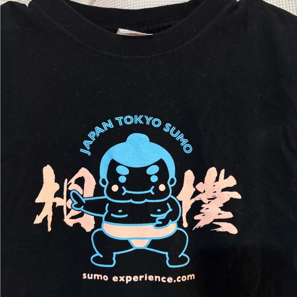 Black Sumo Graphic Kids Shirt